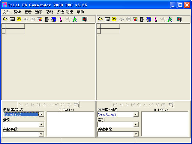 db�ļ��鿴��(SQLiteSpy)����