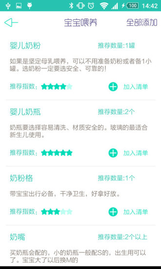 ������(�и��ر�)����