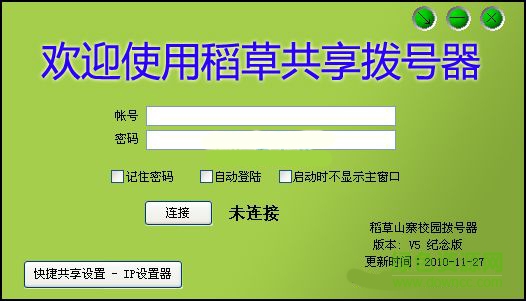 ���ݹ�������������