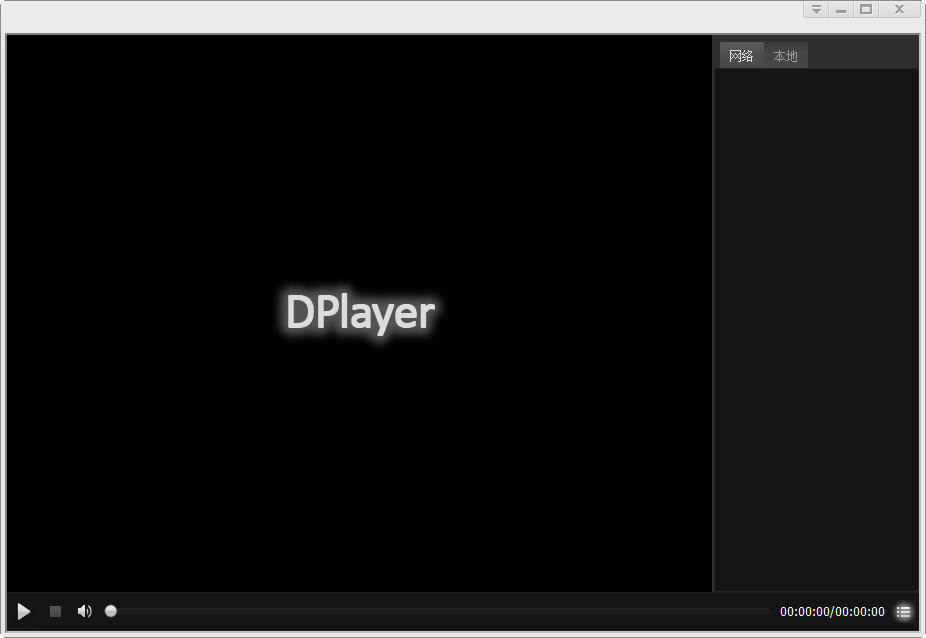 ����������(Dplayer)����