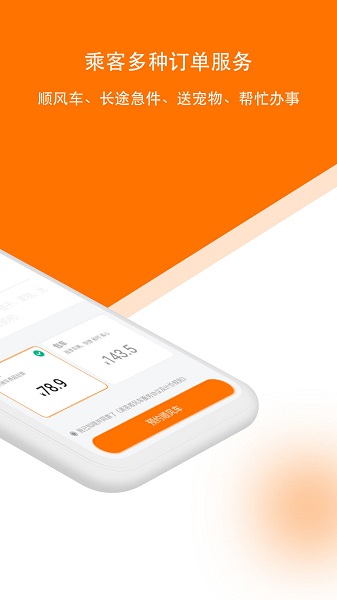 �δ����app����
