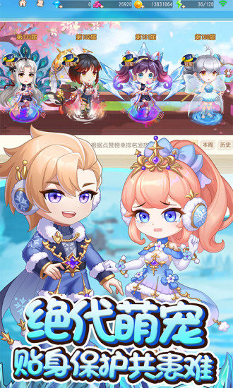 ������2pc������
