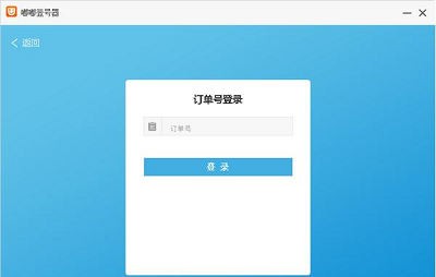 �ཱུǺ������԰�����