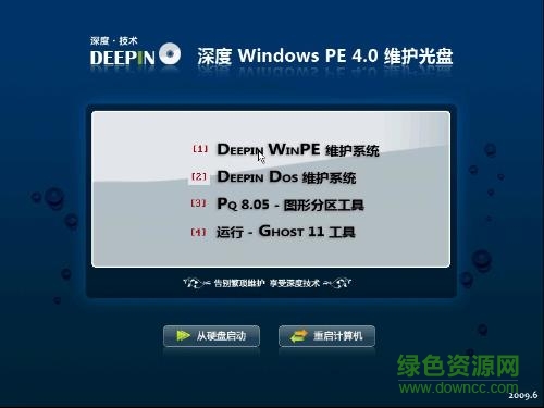 deepinwinpe4.1.iso����
