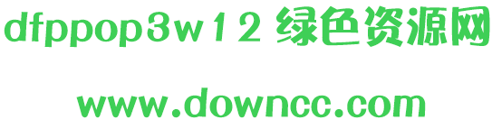 dfpop3w12��������