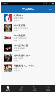��NBA����