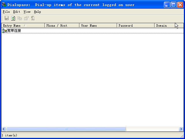 Dialupass(�����˺�����鿴��)����