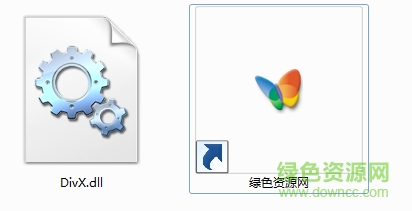 divx.dll�ļ�����