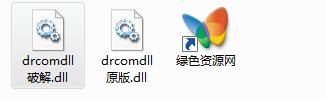 Dr.com3.70-3.73ͨƽdllļ