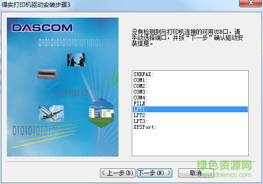 ��ʵar550ii��ӡ����������