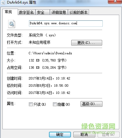 dsark64.sys����