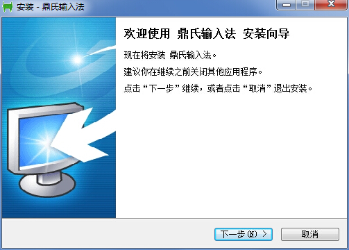 �������뷨����