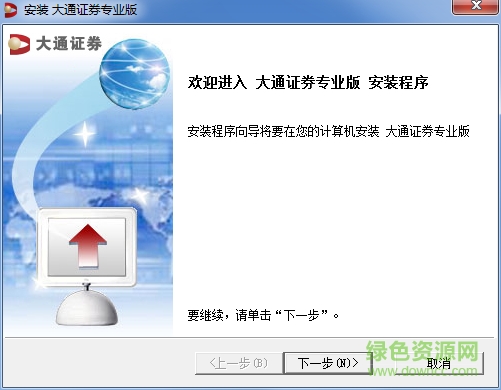 ��֤ͨȯǮ��רҵ������
