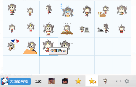 �����QQ���������