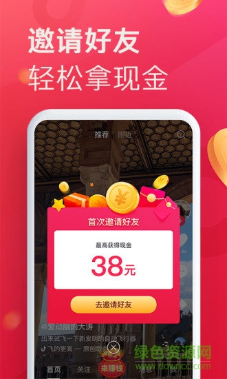 �������ٰ��ϰ汾����