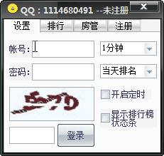 ����TV�������а���������