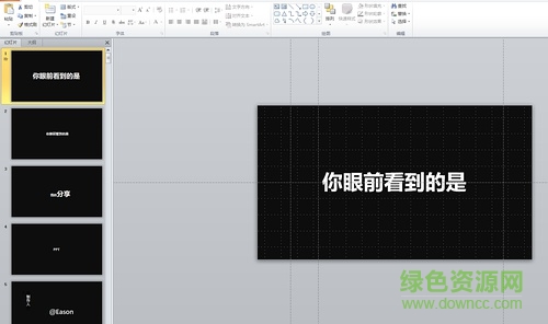 ��������ppt����ģ������