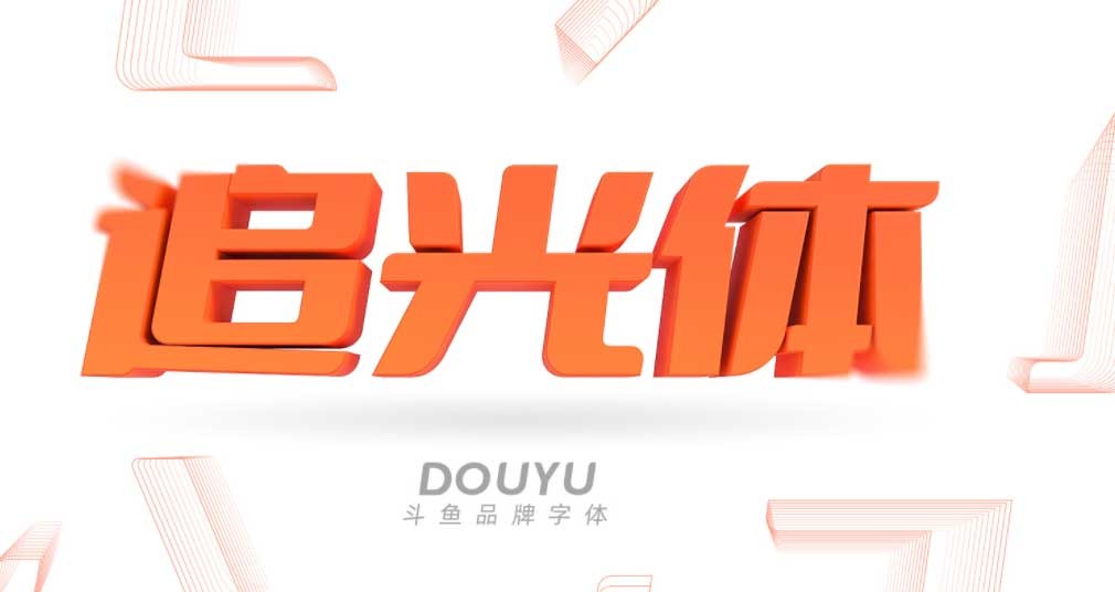 ����׷������������