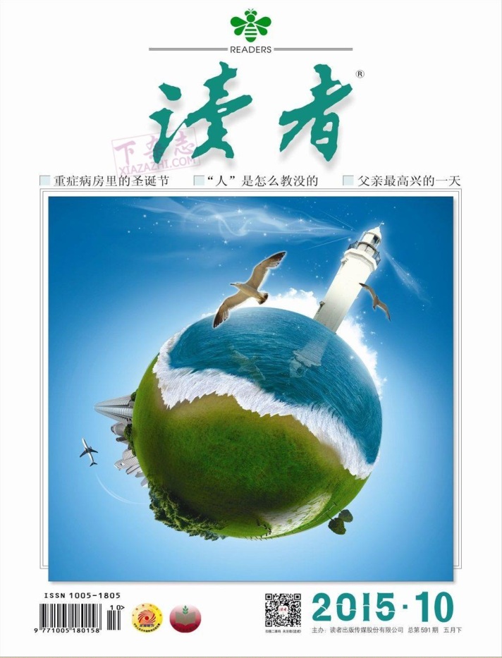 ����2015��5����pdf���������