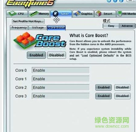easytune6(����cpu��Ƶ����)����