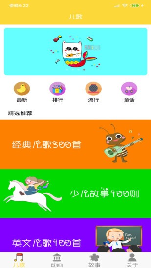 ���豦����������