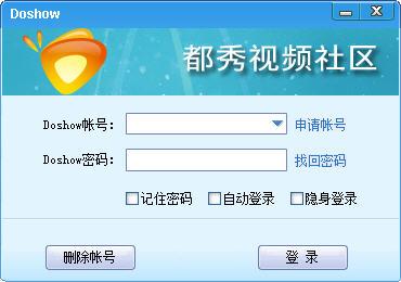 ��e��ͨ�����Ҵ���5.0 �ٷ��桷