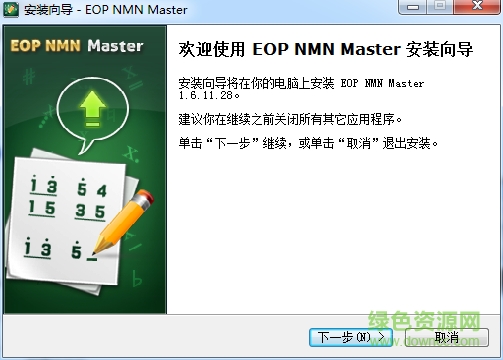 eop���״�ʦ����