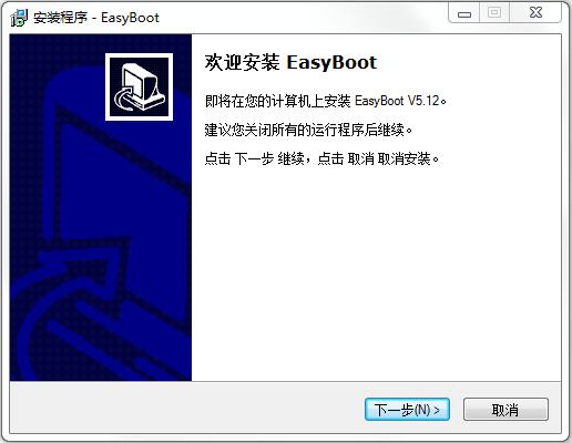 ezboot�����ƽ������
