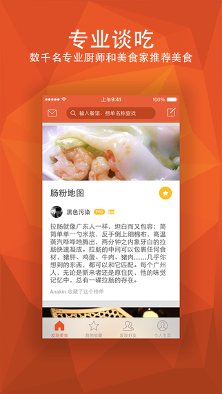 ����iPhone������