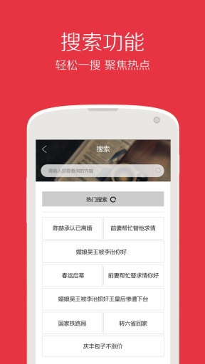 �ǳ���������