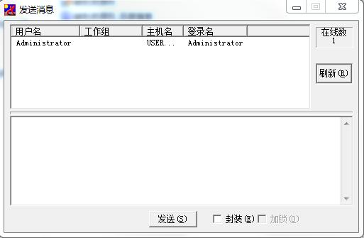 ɸ봫(IPMessenger)