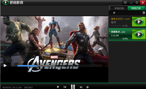 ������Ӱ��������v1.9.1.0 ��ɫ�桷