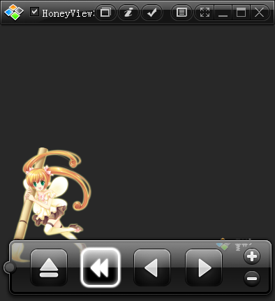 ���������(Honeyview�����Ķ���)����