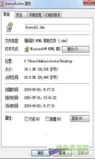 freecell.chm����