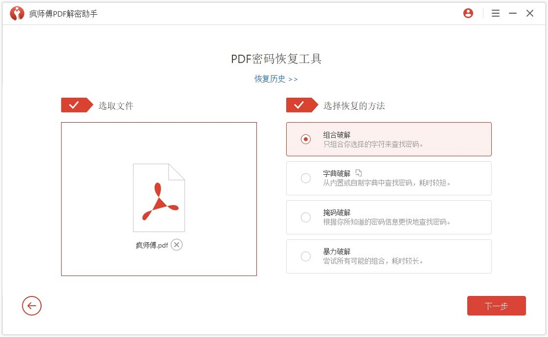 ��ʦ��pdf�����������°�����