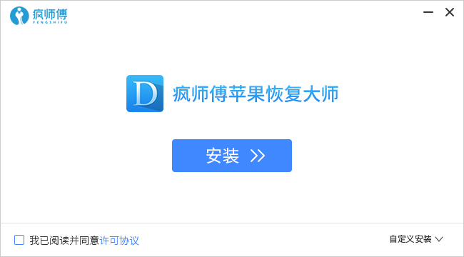 ��ʦ��ƻ���ָ���ʦ��Ѱ�����