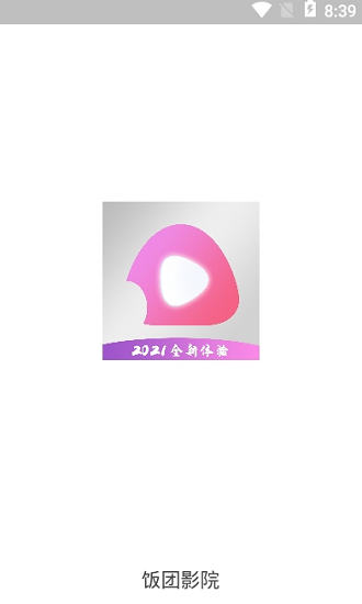 ����ӰԺios������
