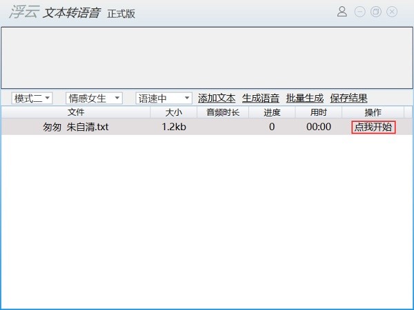 ���ƺ���pc������
