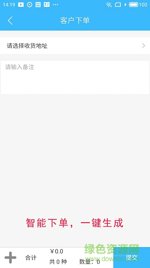 ����erp����