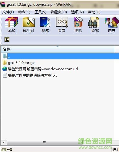 gcc-3.4.0.tar.gz(GNU�������׼�)����