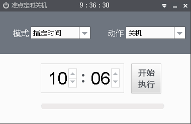 GG�Զ��ػ���������