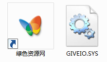 giveio.sys����