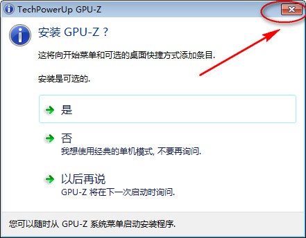 gpu-z���İ�����