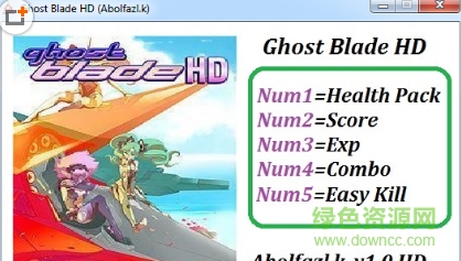 ������hd�޸���v1.0 +5���İ桷