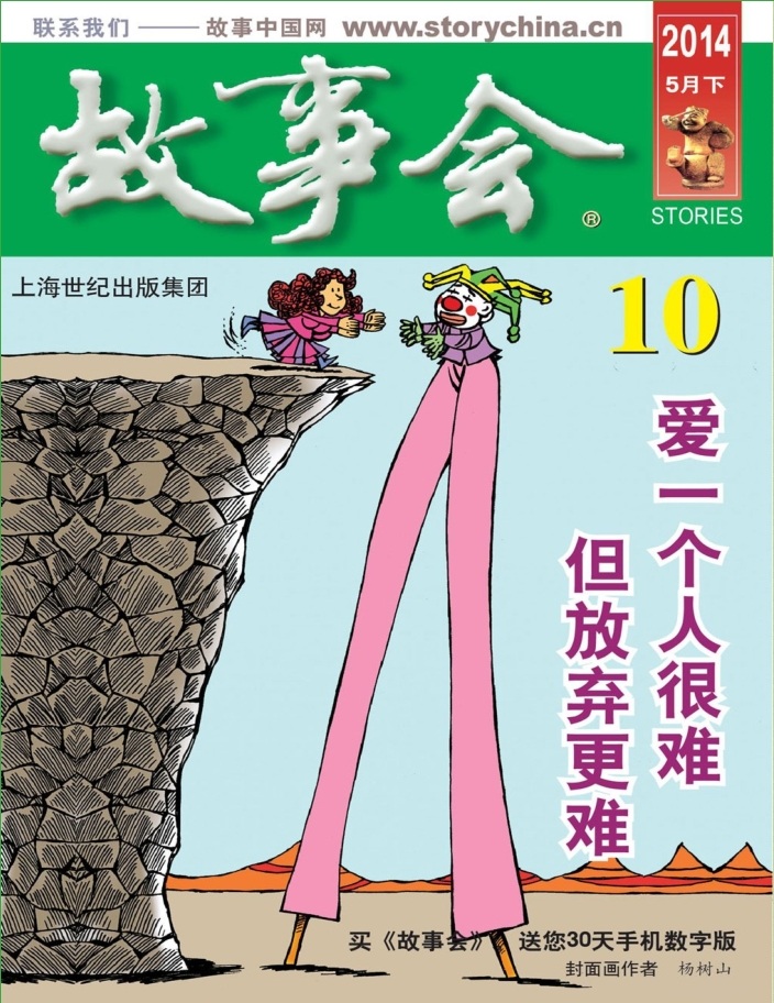 »20145pdf