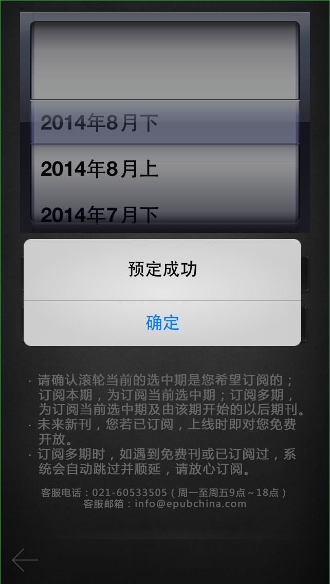 ���»�iPhone������
