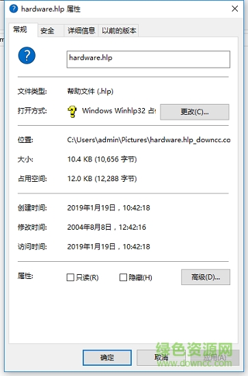hardware.hlp����