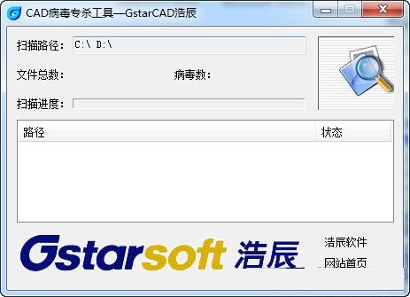 �Ƴ�CAD����רɱ��������