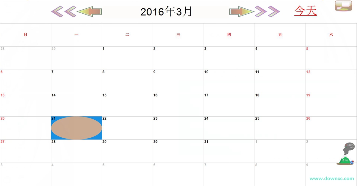 ���ݮ�¼�������������