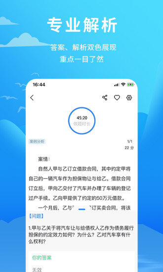 ���������ϵͳpc������